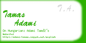 tamas adami business card